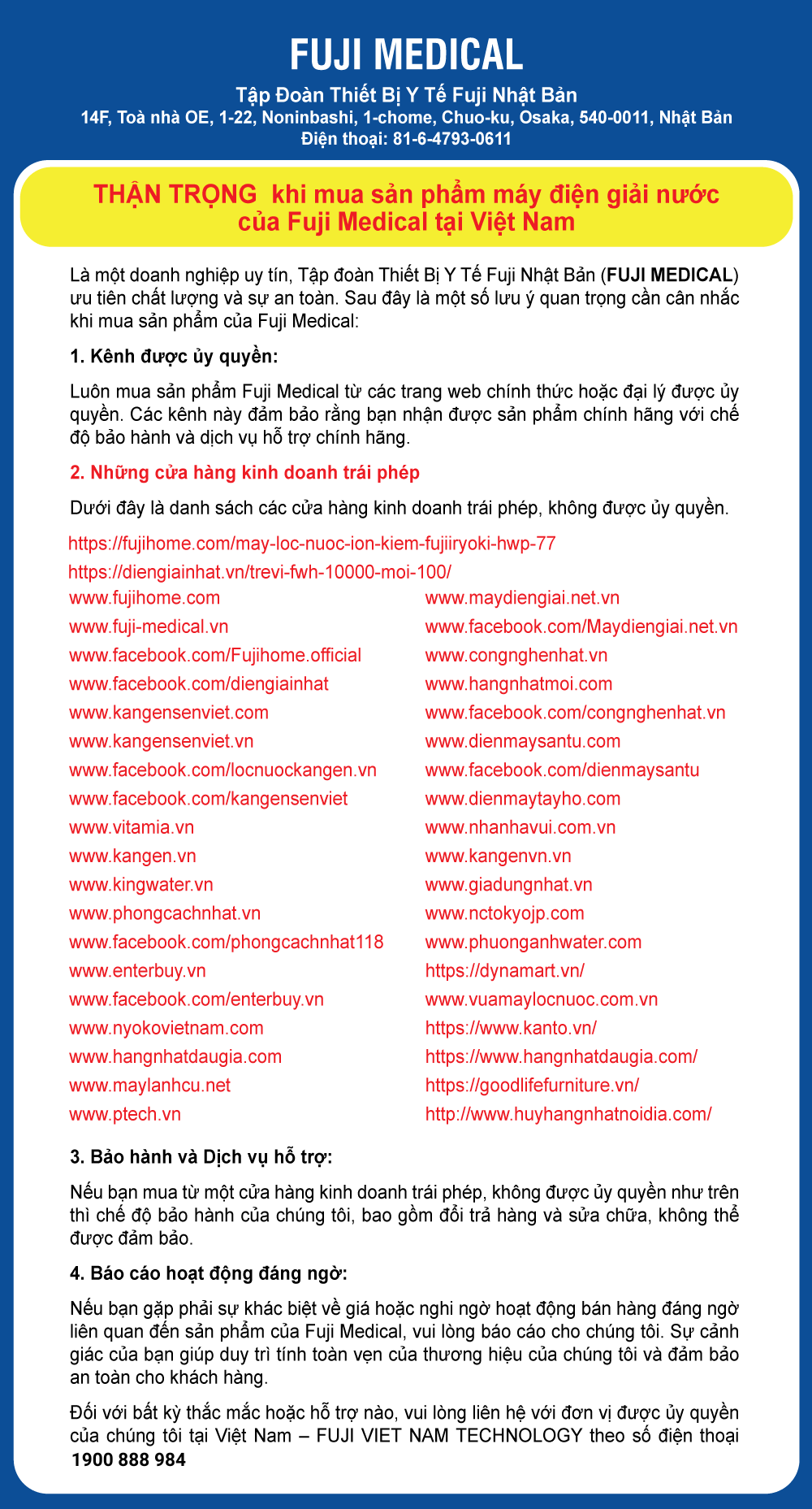 Fuji canh bao 2 fuji medical Fujiiryoki Official - Website Fujiiryoki chính thức tại Việt Nam