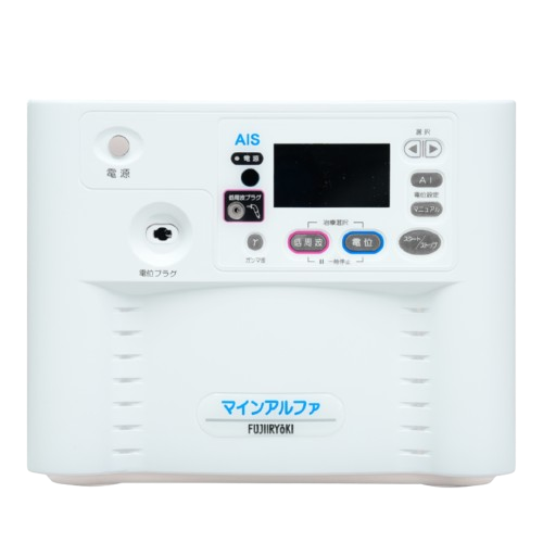 SOF 2025 01514 hinh anh san pham fujiiryoki fx m14000 2 Fujiiryoki Official - Website Fujiiryoki chính thức tại Việt Nam