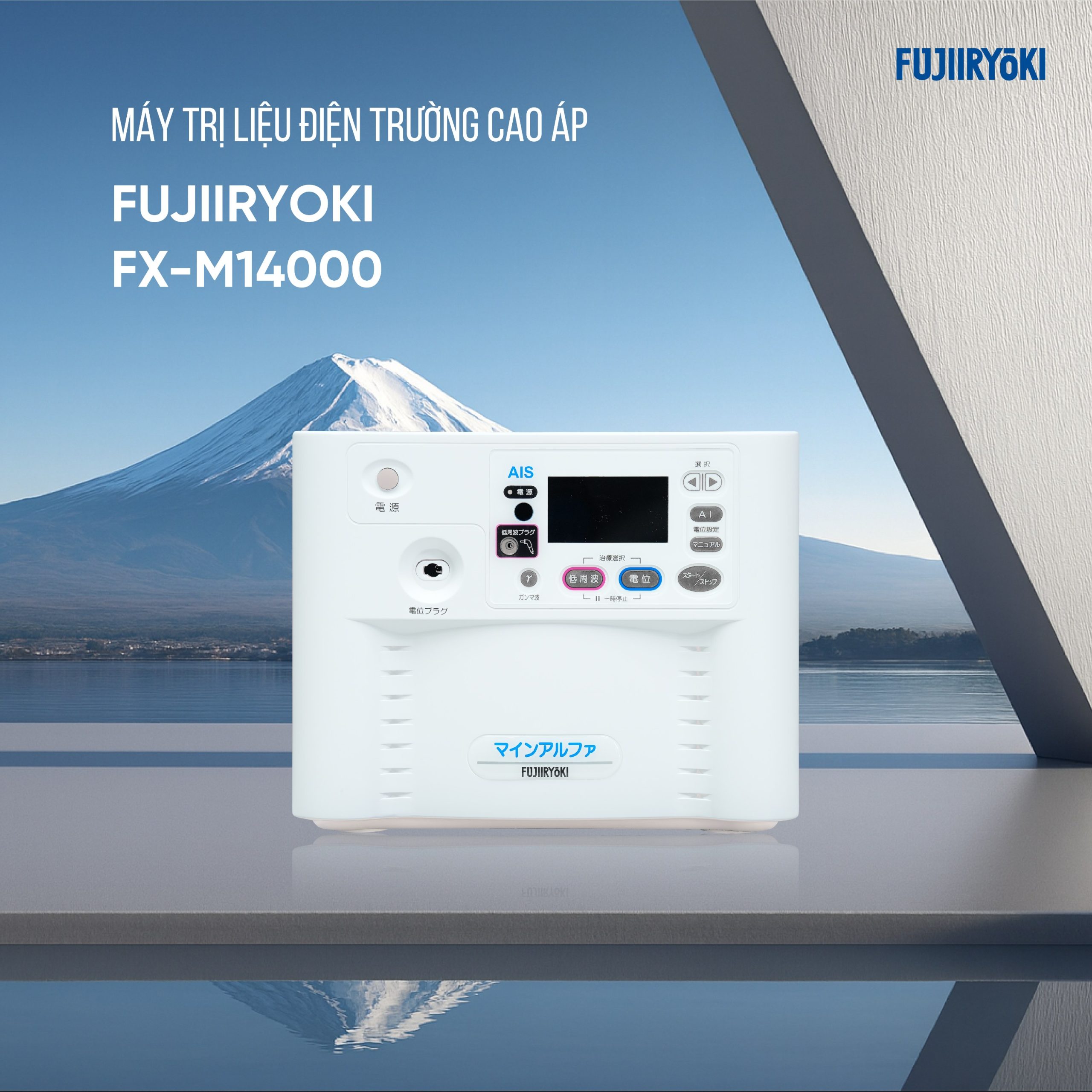 SOF-2025-01957-Fujiiryoki-FX-M14000-–-May-Tri-Lieu-Dien-Truong-Cao-Ap-Dat-Chuan-Y-Te