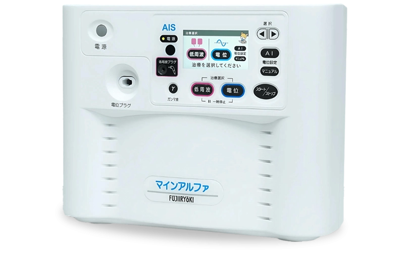 hinh anh san pham may dien truong fujiiryoki fx m140000 2 Fujiiryoki Official - Website Fujiiryoki chính thức tại Việt Nam