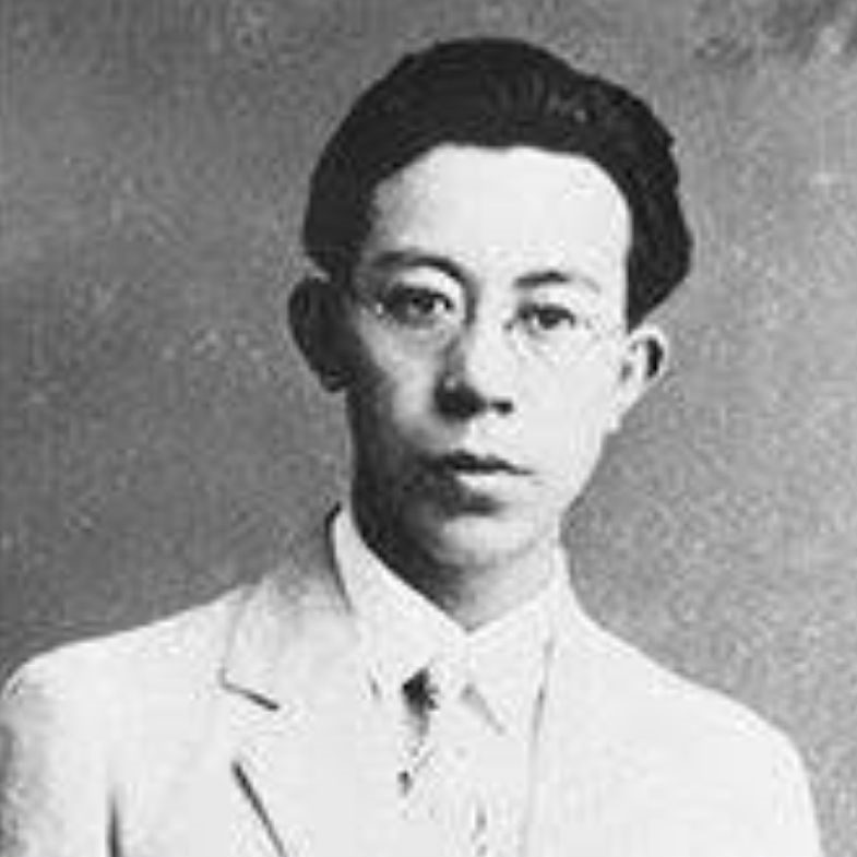 lich su e1751518646226 Fujiiryoki Official - Website Fujiiryoki chính thức tại Việt Nam