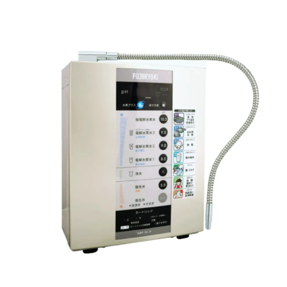 Fujiiryoki HWP-55 – Máy lọc nước iON kiềm giàu Hydro Từ Nhật Bản